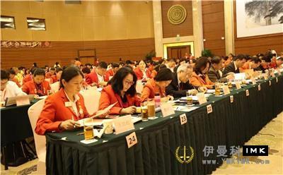Democratic, efficient, United and progressive -- the 15th Member Congress of Shenzhen Lions Club was held smoothly news 图12张